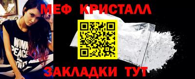 PSILOCYBIN Рязань