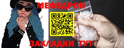 Альфа ПВП Рузаевка