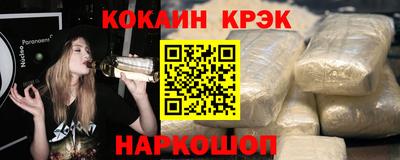 PSILOCYBIN Рязань