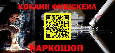 прущие грибы Рыбинск