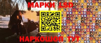 PSILOCYBIN Рязань