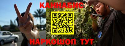PSILOCYBIN Рязань