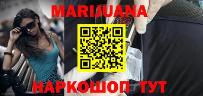 Альфа ПВП Рузаевка