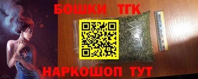 Альфа ПВП Рузаевка