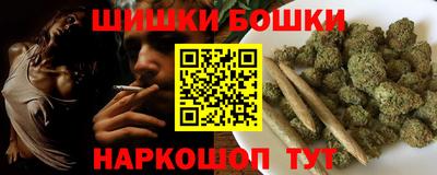 PSILOCYBIN Рязань