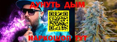 Альфа ПВП Рузаевка