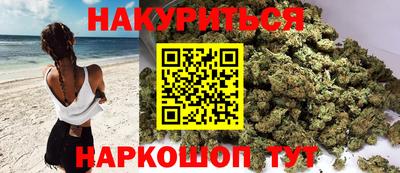 PSILOCYBIN Рязань