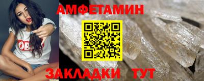 PSILOCYBIN Рязань