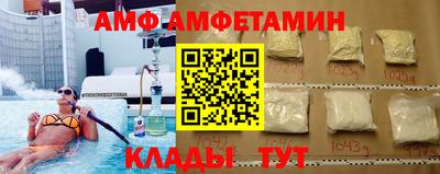 PSILOCYBIN Рязань