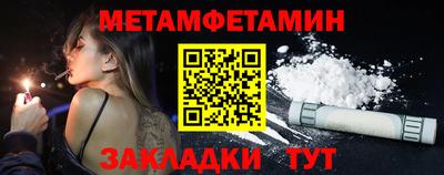 прущие грибы Рыбинск