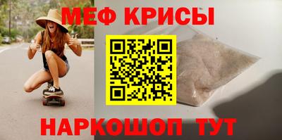 Альфа ПВП Рузаевка