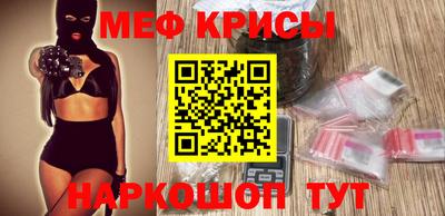 Альфа ПВП Рузаевка
