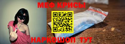 PSILOCYBIN Рязань